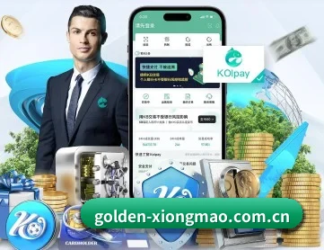 golden-xiongmao.com.cn APP