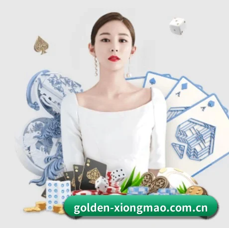 品牌创立